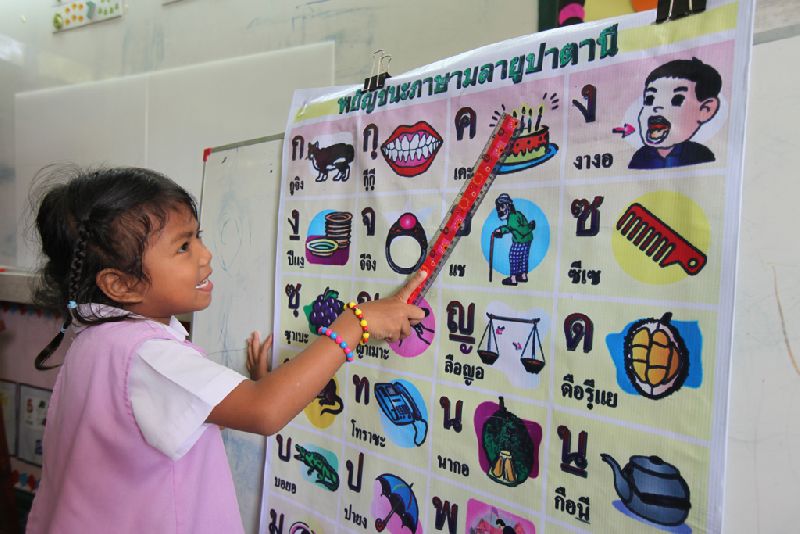 タイ語の学習に役立つおすすめiPhoneアプリ