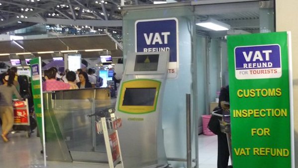 スワンナプーム空港での免税手続き 付加価値税 Vat の還付方法 Chiamgmai43