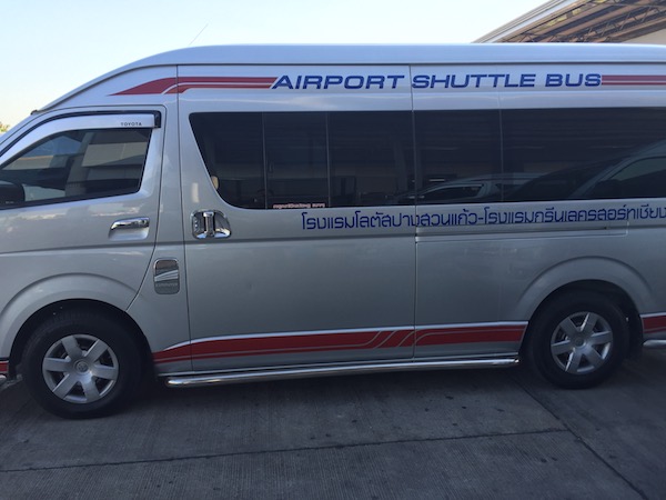 チェンマイ国際空港のAirport Shuttle Busの写真