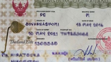 タイのビザ番号と入国スタンプの見方　パスポートの読み方
