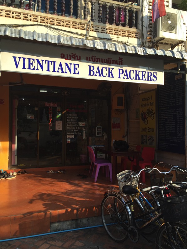 Vientiane backpackers hostel