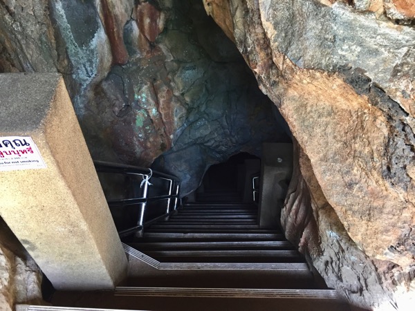 ムアンオン洞窟の入り口の写真 1