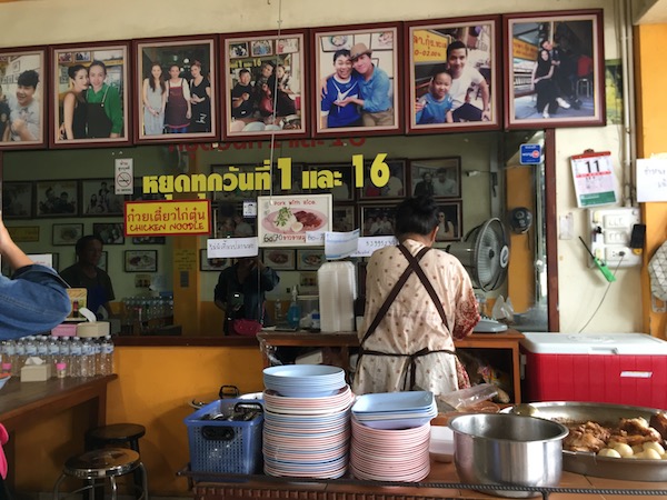 タイラーメンの注文方法と色々な種類のタイラーメンを写真入りで解説