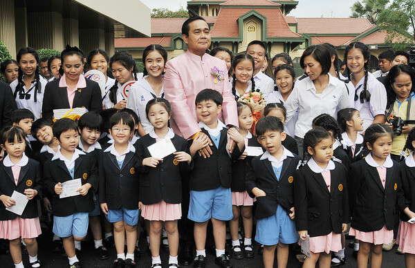 タイの子供の日（毎年1月の第2土曜日）に首相が贈るスローガン