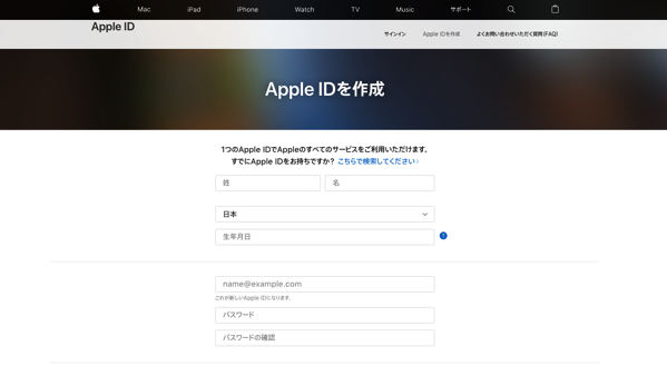スクリーンショット 2018 06 22 10 13 25