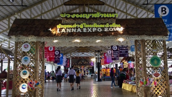LANNA EXPO＠チェンマイ！タイ北部最大級のイベント
