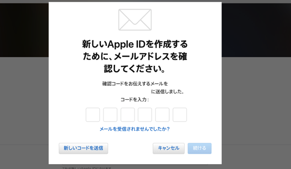 スクリーンショット 2018 06 16 15 59 36