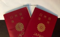 タイでパスポート更新とビザ転記、費用といつからできる？