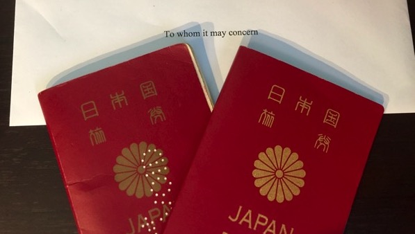 タイでパスポート紛失 新規発給手続き
