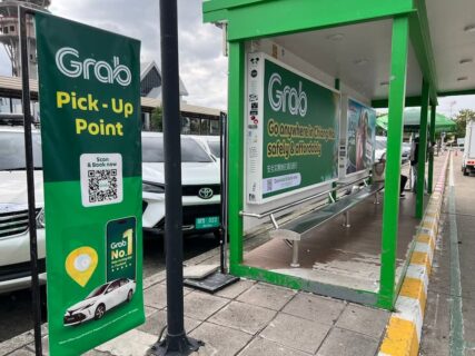 2025年、チェンマイ空港の新しいGrabタクシー専用ピックアップエリア
