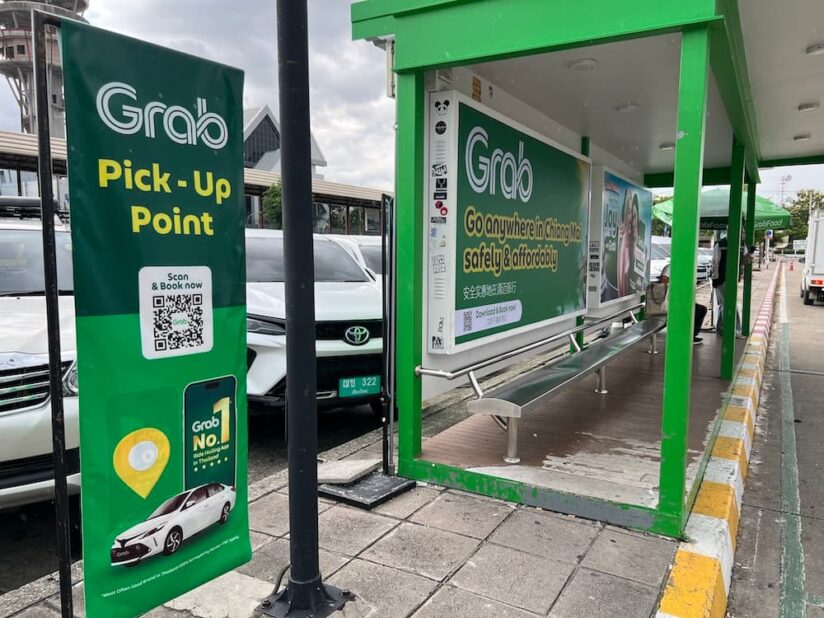 2025年、チェンマイ空港の新しいGrabタクシー専用ピックアップエリア