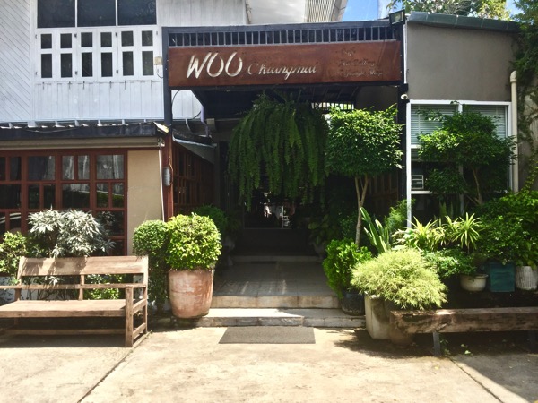 チェンマイ-Woo-Cafeの入り口