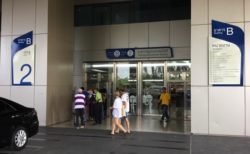 ドンムアン空港からチェーンワタナへの行き方と政府総合庁舎B棟案内