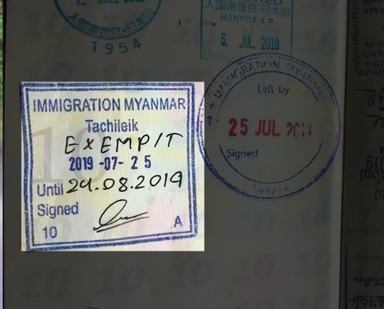 タチレクで押されたミャンマー入国スタンプ