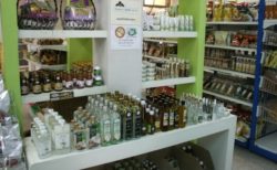 ロイヤルプロジェクト　チェンマイ大学店のオーガニックコスメ