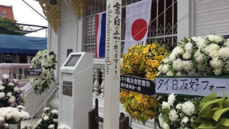 ワット ムーンサーン：チェンマイの日本人戦没者慰霊碑参拝