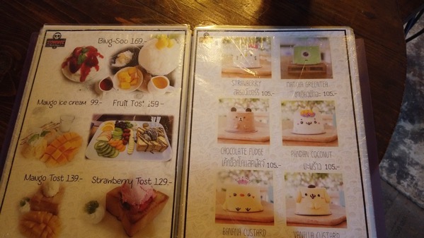 Zombie Cafeののスイーツメニュー