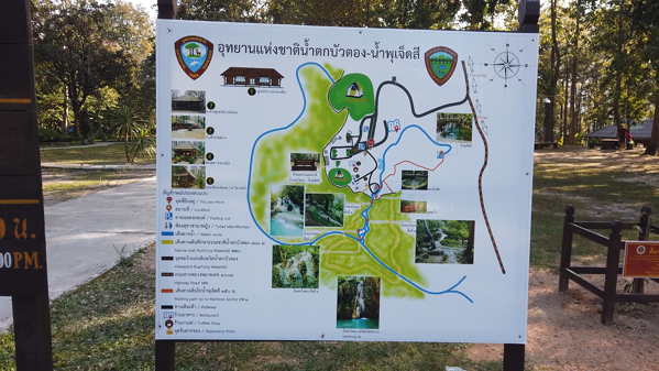 ブアトーン国立公園の園内マップ