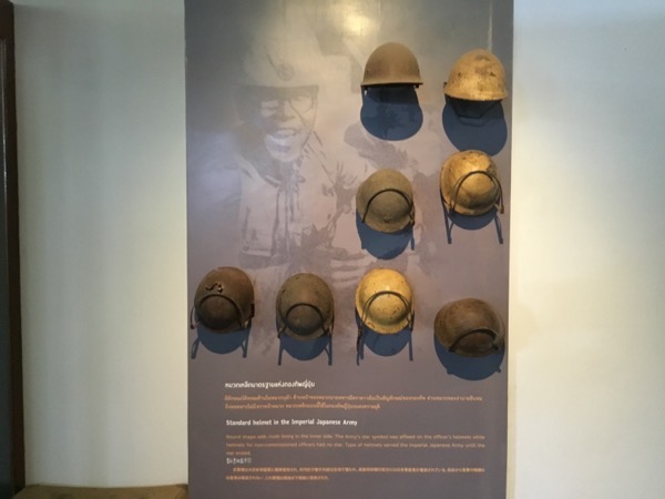 クンユアム第二次世界大戦戦争博物館に展示されているヘルメット