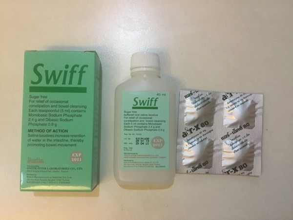 腸管洗浄剤（swiff）
