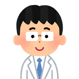 アバター
