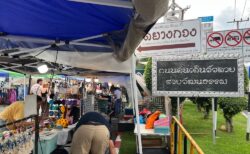 サタデーマーケット入り口の看板2025年