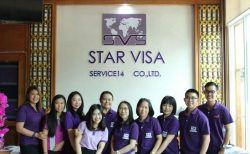 Star Visa Service