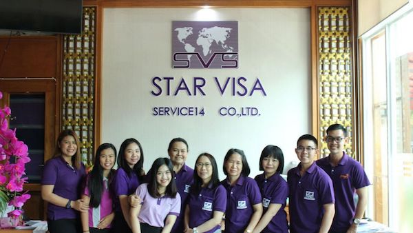チェンマイのビザ代行サービスで90日レポート【Star Visa Service】