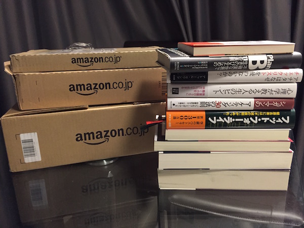チェンマイからAmazonの海外発送で注文した本