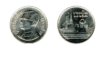 タイのお金 硬貨6種類と紙幣13種類のデザインを写真で紹介 Chiamgmai43