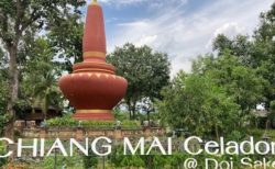 チェンマイセラドン　チェンマイ最大規模のセラドン焼き直販店　