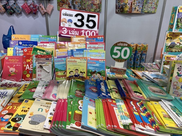 IMG_0985.jpeg IMG 0985