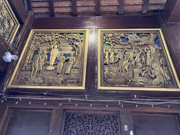 ワット・ロークモーリーの本堂内部の銅版画