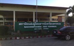 ナコンパノムバスターミナル情報　主な行き先