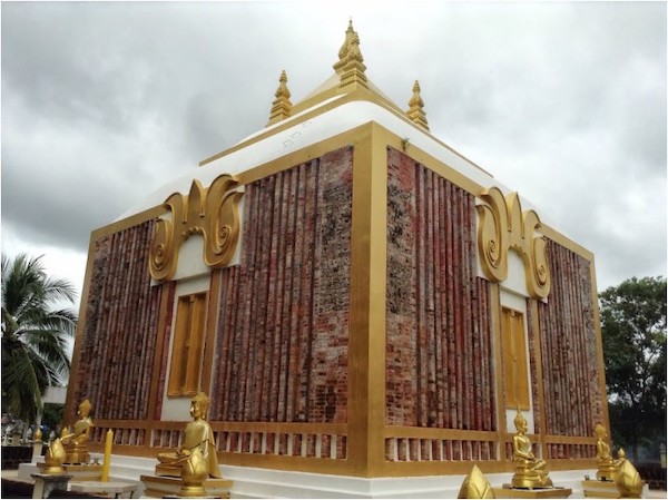 タイ　王室儀式記念品 ワットプラタートパノム