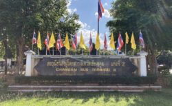 チェンライ第2バスターミナル バス会社別行き先リスト