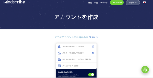 スクリーンショット 2020-12-13 7.22.48.png スクリーンショット 2020 12 13 7 22 48