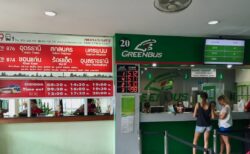 チェンマイバスステーション＿グリーンバスチケット売り場