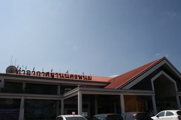 ナコンパノム空港