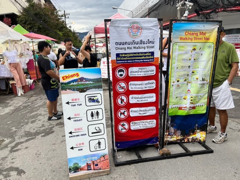 サンデーマーケット：禁止条項看板